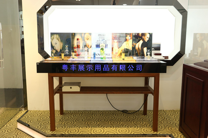 LED化妆品展示架